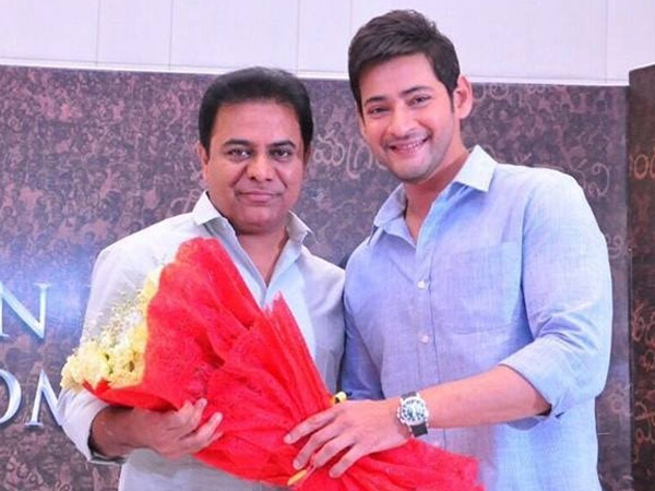 telangana ex minister ktr warning to super star maheshbabu for aagadu movie