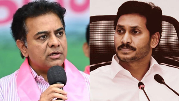 KTR made remarks on Andhra Politics