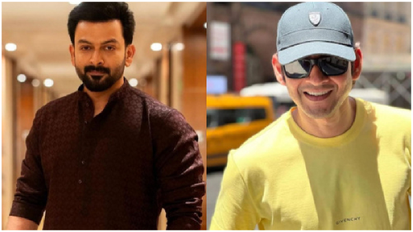 Malayalam hero PrithviRaj to share screen with Maheshbabu