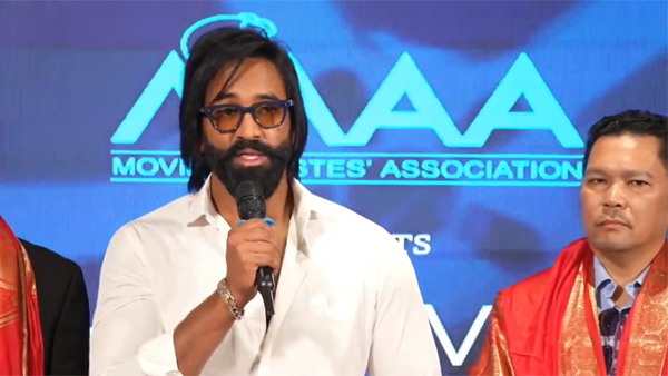Movie Artist Association has terminated these channels says President Manchu Vishnu