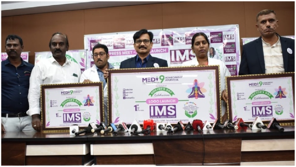 Medi9 unviels integrated medical systems logo pitches for ayurveda and Homeopathy treatment