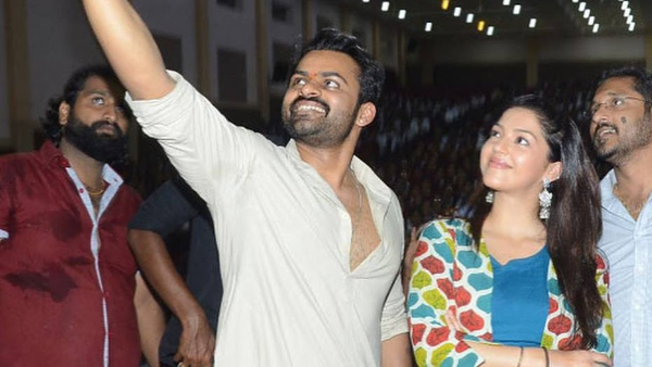 Sai Dharam tej is Going to Marry Actress Mehreen