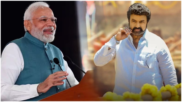 nandamuri balakrishna first movie taathamma kala was banned by the central government