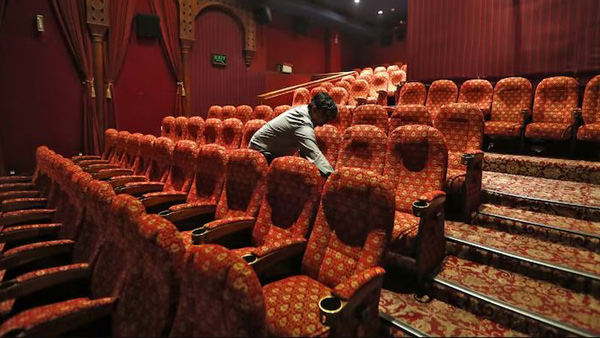 Karnataka govt likely to impose a 2 percent cess on movie tickets and OTT subscription fees