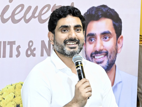 YSRCP lashes out at Minister Nara Lokesh over the renaming of the Government schemes YSRCP lashes out at Minister Nara Lokesh over the renaming of the Government schemes