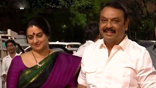 naresh and pavitra lokesh comment on In terms of bearing children