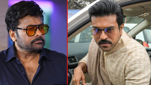 differences between Chiranjeevi and Ram Charan