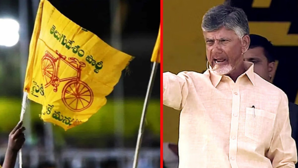 TDP leaders of East Godavari district are deeply dissatisfied TDP leaders of East Godavari district are deeply dissatisfied