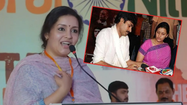 Renu Desai meet Pawan Kalyan