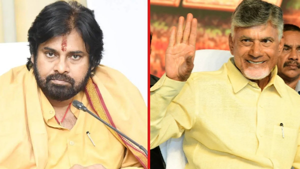 TDP started reducing priority for deputy cm Pawan kalyan
