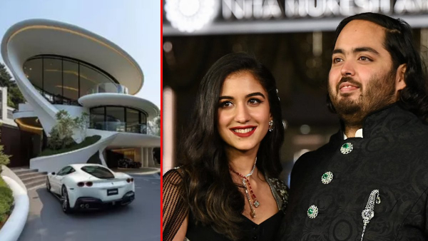 expensive wedding gifts received by Anant and Radhika