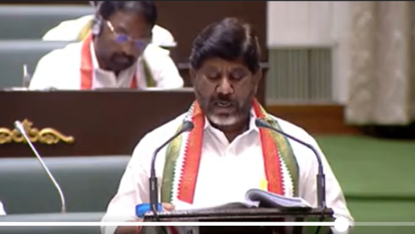 Telangana govt proposed in the Budget 2024 house for the poor