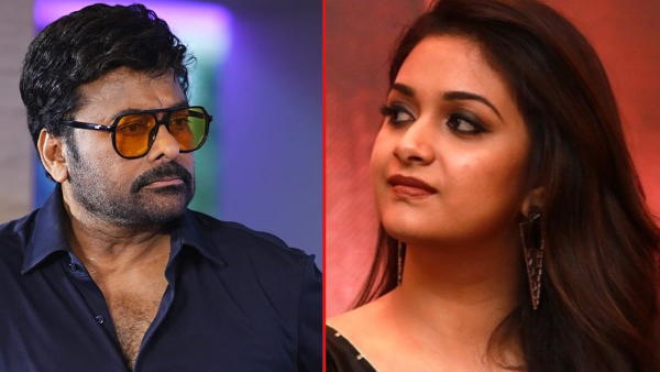 Keerthy Suresh Unexpected Words About Chiranjeevi