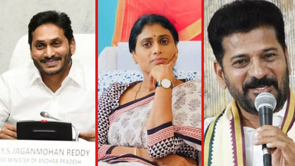 Telangana CM Revanth Reddy indirectly criticized Jagan