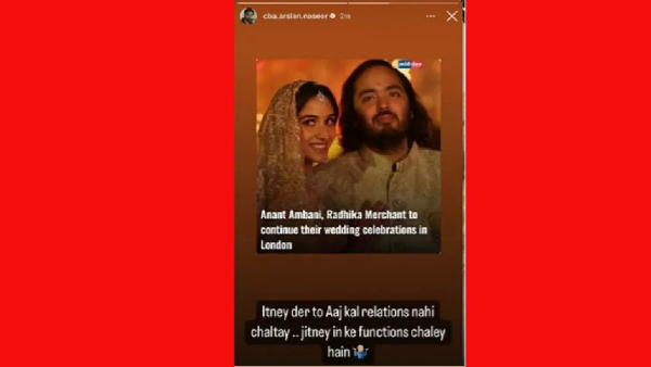 Pakistani actor Arsalan about Anant Ambani and Radhika Merchant grand wedding