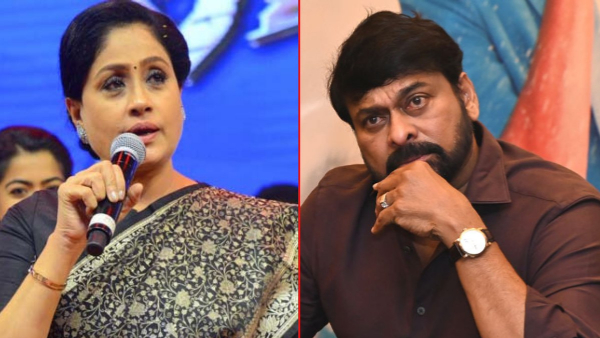 Vijayashanthi Sensational Comments On Chiranjeevi