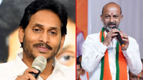 central minister bandi sanjay fires on ysrcp leaders