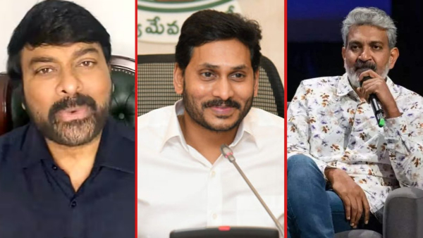 YS Jagan Sensational Comments On SS Rajamouli