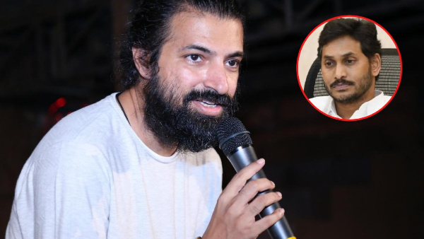 Kalki director reacts on Jagan s defeat in up elections