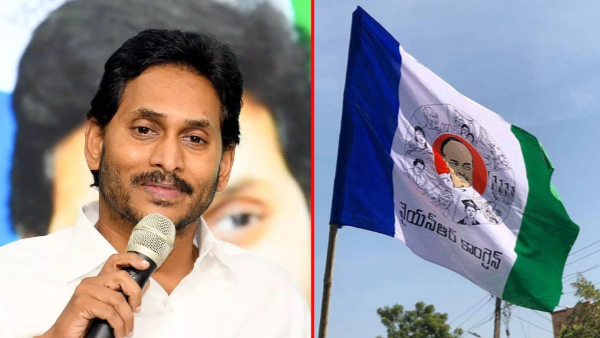 Senior YCP leaders are looking to join the Congress