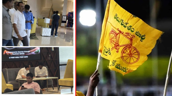 differences among the TDP leaders