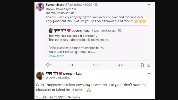 poonam kaur indirectly comments on pawan kalyan