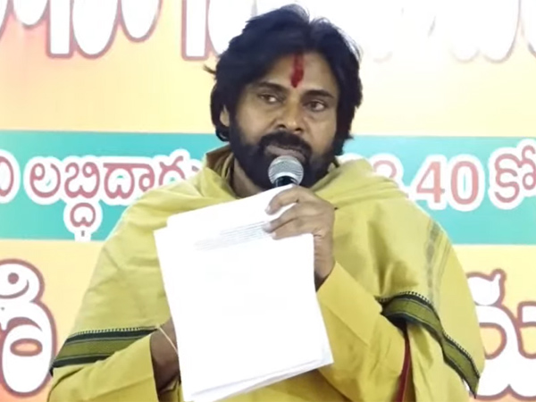 ap deputy cm pawan kalyan key comments on volunteers says not taking salary due to lack of funds ap deputy cm pawan kalyan key comments on volunteers says not taking salary due to lack of funds
