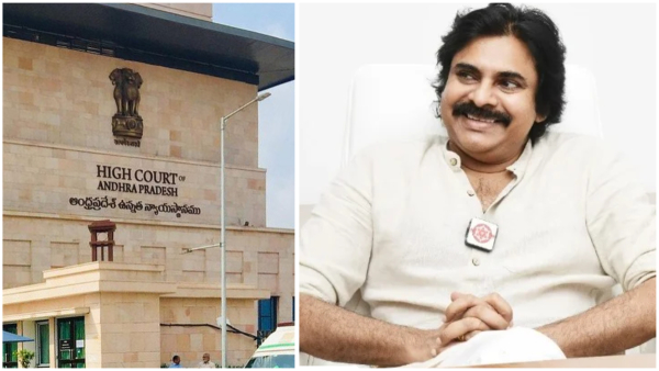 relief to pawan kalyan as high court stays further action in volunteer remarks case relief to pawan kalyan as high court stays further action in volunteer remarks case