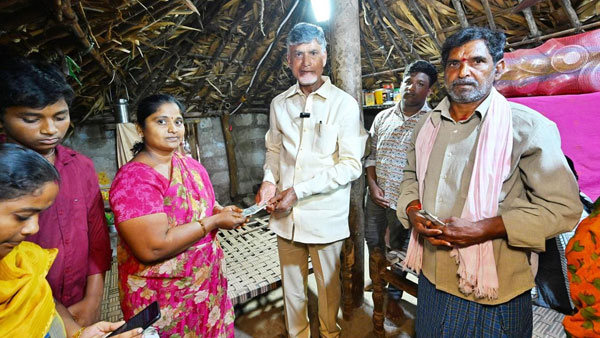 AP govt issue guidelines for distribute pensions on August 1