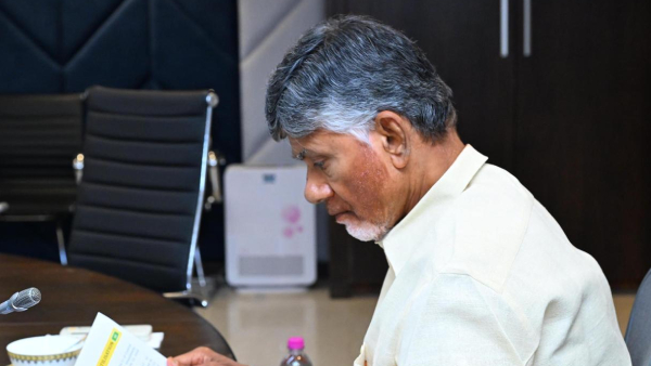 CM Chandrababu to visit Srisalam on August 1 CM Chandrababu to visit Srisalam on August 1