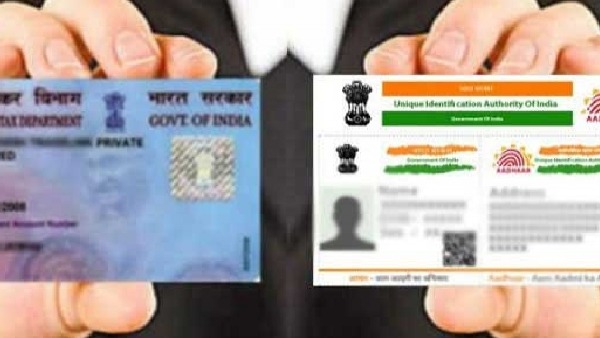 A woman was threatened and robbed of Rs 80 lakhs for linking her phone number to Aadhaar card