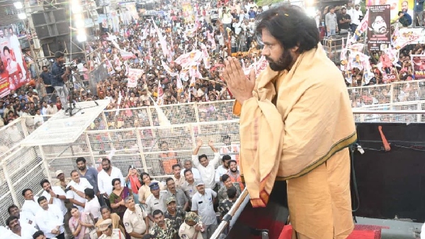 Pawan Kalyan pucrhased 3 acres land in Pithpauram to build house see deets