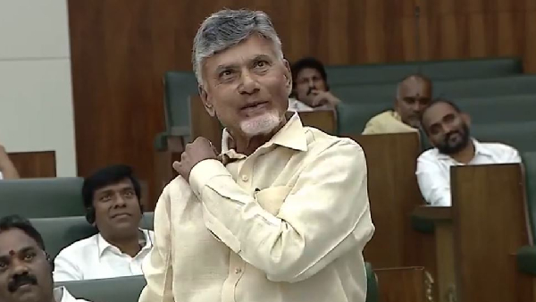 Government properties worth Rs 1914 Cr mortgaged to the Bank by the YS Jagan regime
