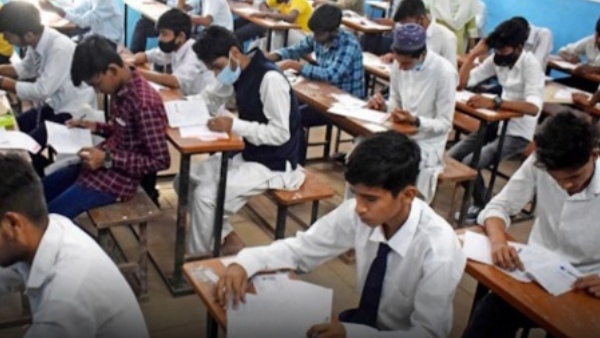 UPSC ESE CMSE Mains Results are out