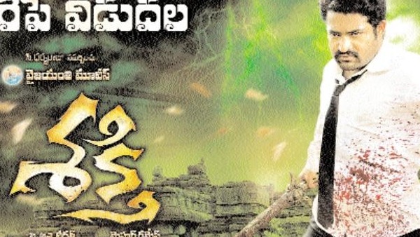 top 10 telugu disaster movies details here