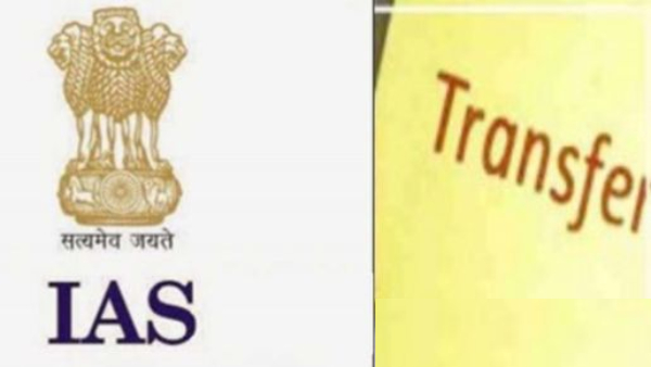 Transfers of six IAS officers in Telangana