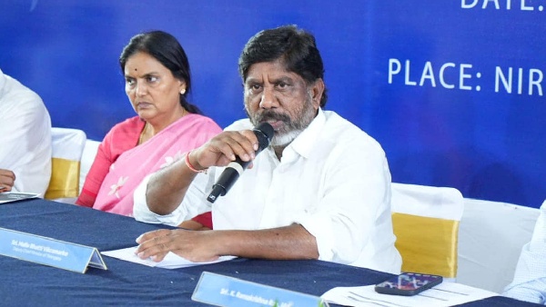 Another DSC notification will be Released Soon Deputy CM Bhatti Vikramarka