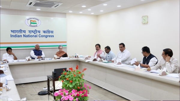 Congress Parliamentary Party general body meeting to be held on July 31 Congress Parliamentary Party general body meeting to be held on July 31