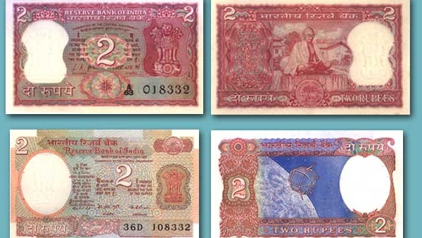An old two rupee note with 786 series can earn lakhs of rupees An old two rupee note with 786 series can earn lakhs of rupees