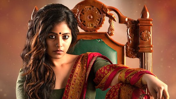 Anjali shocked with her beauty in bold scenes bahishkarana web series shaking OTT