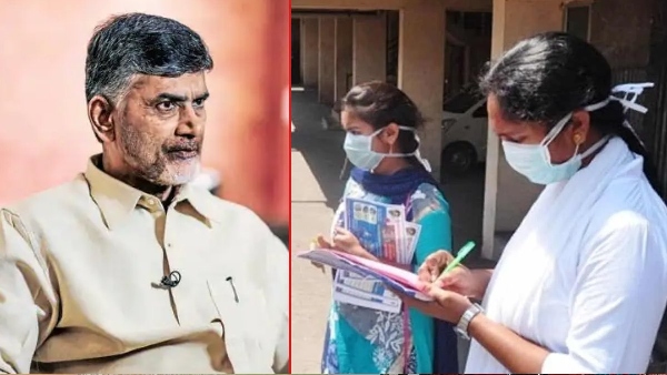 ap government to remove half of the volunteers and increase allotted houses to 100 soon ap government to remove half of the volunteers and increase allotted houses to 100 soon