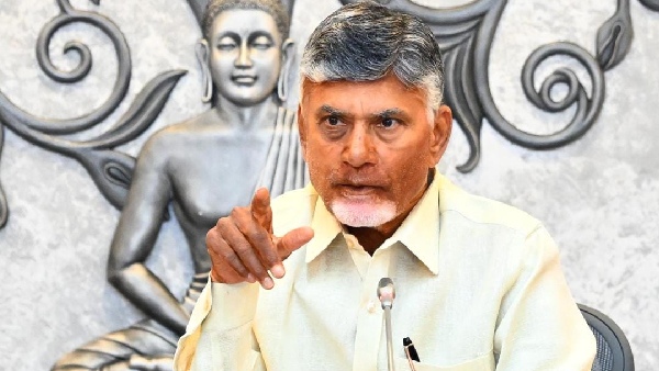 CM Chandrababu sensational comments on ys jagan comparing with pablo escobar in law and order white paper