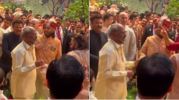 Rajinikanth dance in Anant Ambani- Radhika merchant wedding