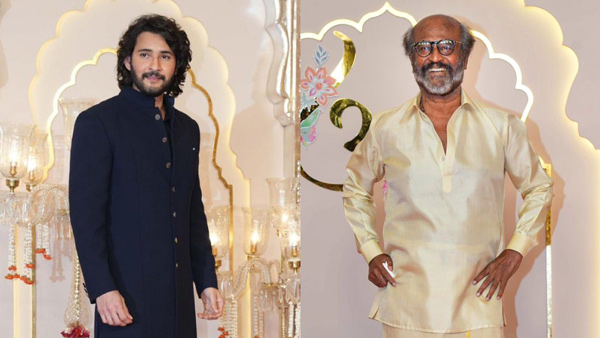 Anant Ambani tie knot with Radhika Merchant from tollywood to hollywood celebs sportspersons attended Anant Ambani tie knot with Radhika Merchant from tollywood to hollywood celebs sportspersons attended