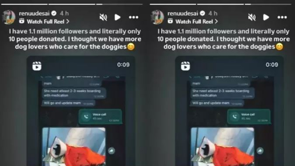 pawan kalyan ex wife Renu desai asking the money from followers