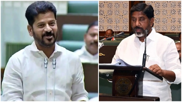Telangana Budget 2024 live updates in telugu  Deputy CM Bhatti Vikramarka to present budget