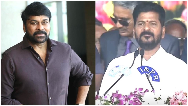 Chiranjeevi responded on CM Revanth reddy s comments on Gaddar awards issue