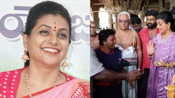 ex minister roja arrogance on sanitation workers shocking video viral netizens trolls