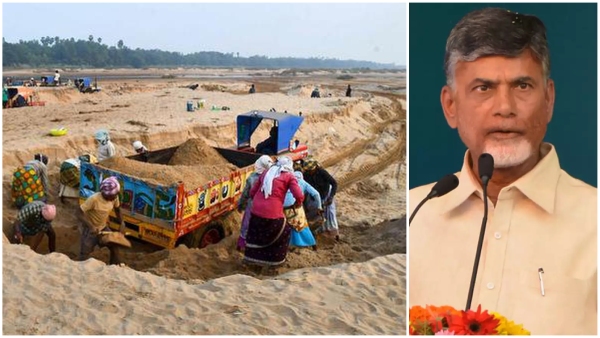 Good news for the people of AP Chandrababu green signal for free sand policy in ap from july 8th
