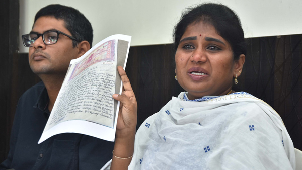 ap government ask endowments dc santhi explanation on husband row also on vijayasai reddy tweet ap government ask endowments dc santhi explanation on husband row also on vijayasai reddy tweet